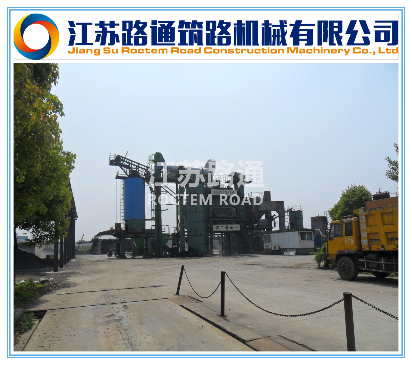 熱再生筑路機(jī)械11.jpg